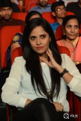 Guntur Talkies Movie Audio Launch